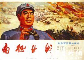 办假的俄勒冈州驾驶执照